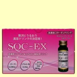 SQC-EX（10本入り）