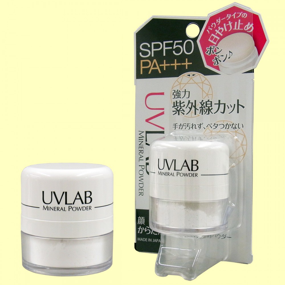 UVLAB　紫外線カットパウダー【SPF50・PA+++】（内容）
