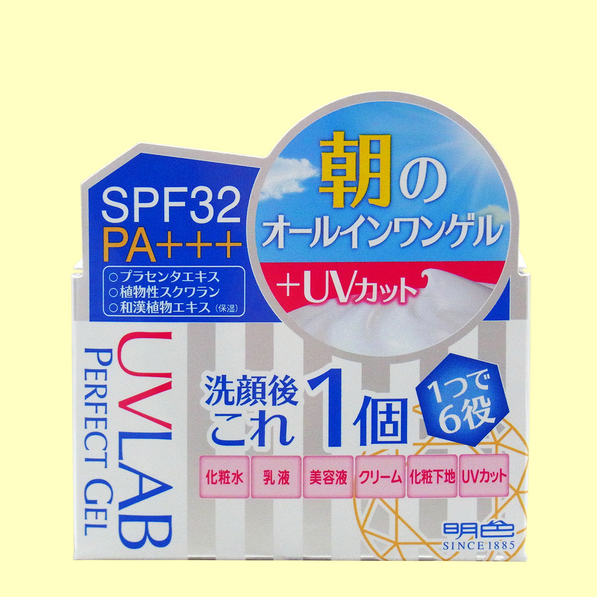 UVLAB 紫外線カットオールインワンゲル【SPF32・PA+++】 Beauty-Net
