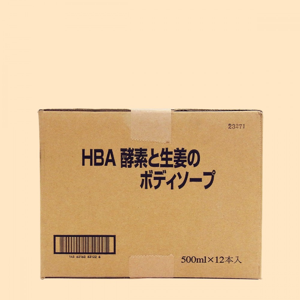 H.B.A.　酵素と生姜のボディソープ（外箱・側面）