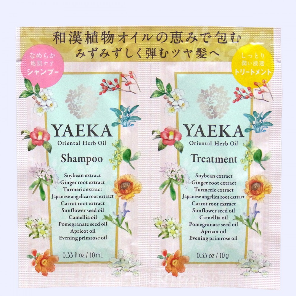 YAEKA（八重花） ２日間トライアルセット（シャンプー＆トリートメント）