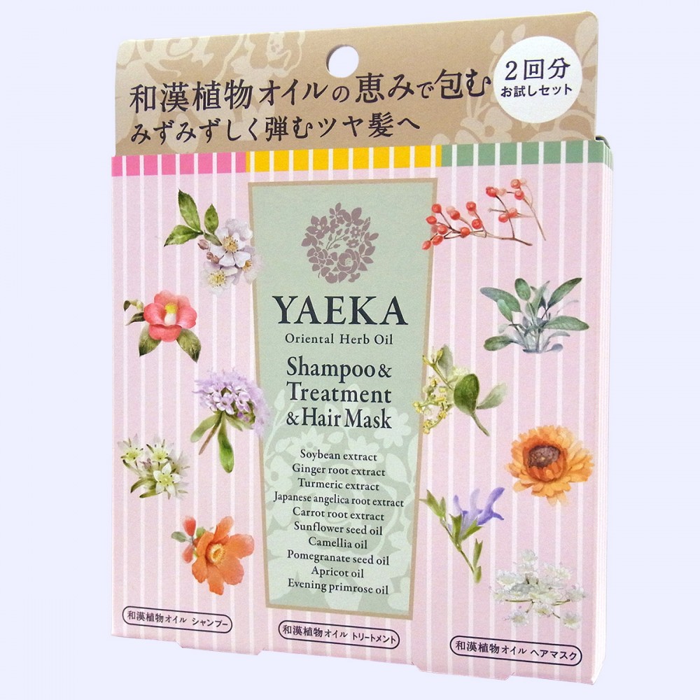 YAEKA（八重花） ２日間トライアルセット（斜め・２）