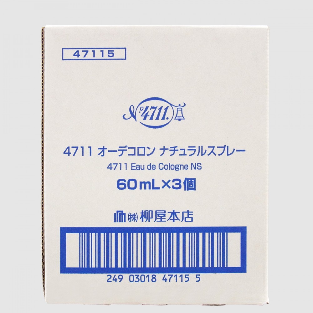 4711　オリジナル　オーデコロン　ナチュラルスプレー（内箱・裏面）