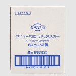 4711　オリジナル　オーデコロン　ナチュラルスプレー（内箱・裏面）