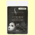 PEC　スキンオペレーションシリーズ　3D（立体）マスク37（ぷるぷる透明感）・サムネイル