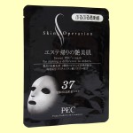 PEC　スキンオペレーションシリーズ　3D（立体）マスク37（ぷるぷる透明感）・斜め
