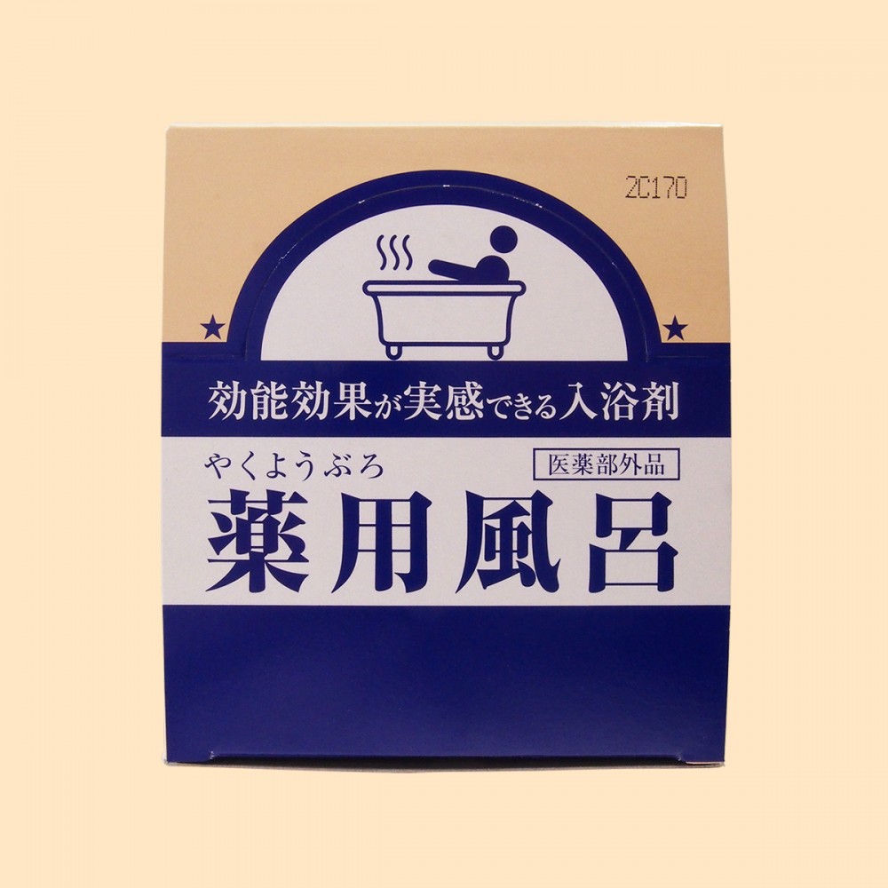 薬用風呂 KKc（肌荒れ・にきび） 内箱・上面