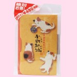京都伝統あぶらとり　小町和紙【じゃれ猫】２冊セット