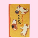 京都伝統あぶらとり　小町和紙【じゃれ猫】２冊セット（本体）