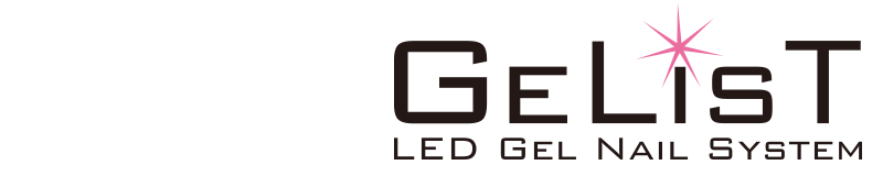 GELIST -LED GEL NAIL SYSTEM-