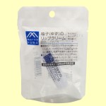 松山油脂　Ｍマークシリーズ　柚子（ゆず）のリップクリーム【スティックタイプ】