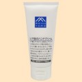 【サムネイル】松山油脂　Ｍマークシリーズ　シア脂のハンドクリーム