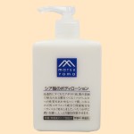 松山油脂　Ｍマークシリーズ　シア脂のボディローション