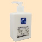 松山油脂　Ｍマークシリーズ　シア脂のボディローション（斜め）