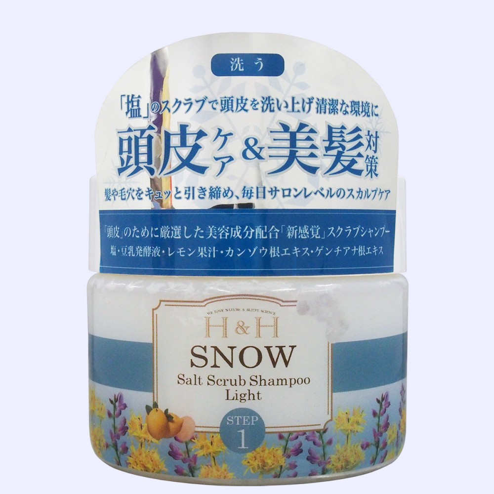 H&H　SNOW　ソフトスクラブシャンプー Light