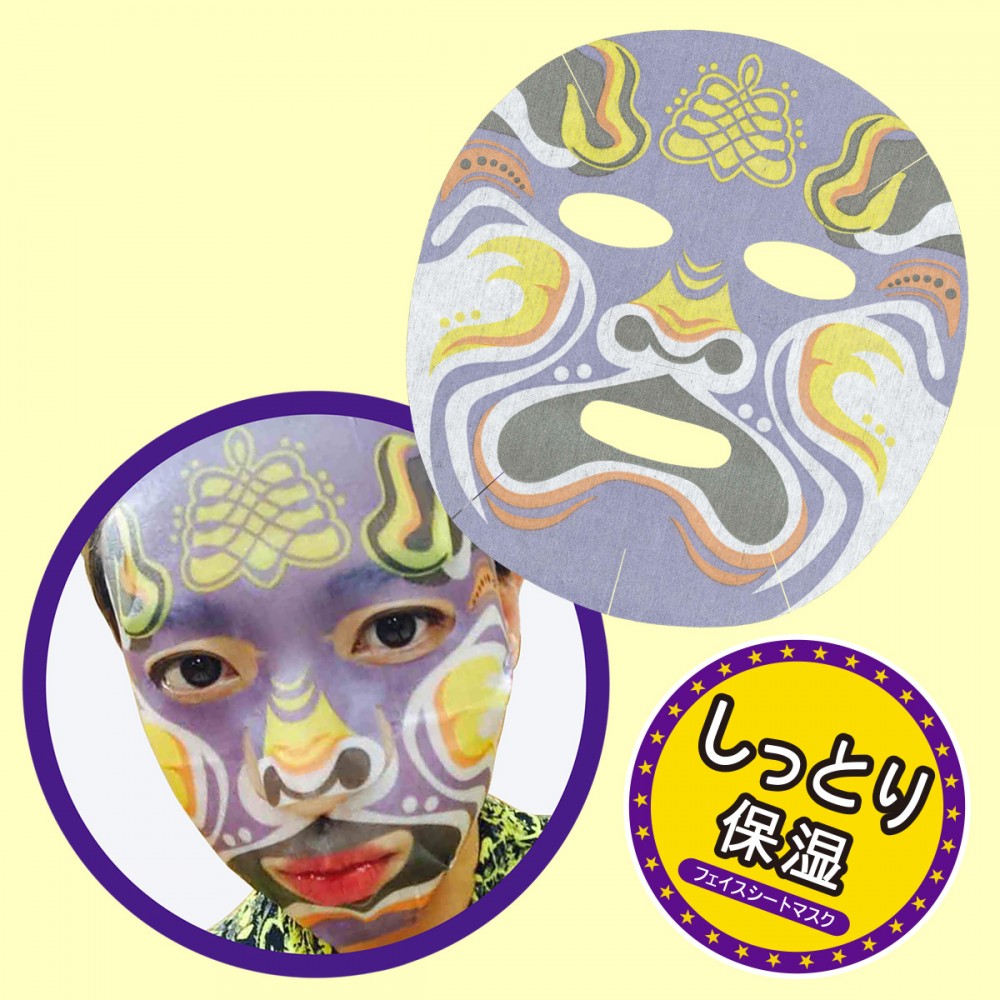 SNP　京劇フェイスマスク Ｗ（しっとり保湿）・使用イメージ