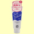 【サムネイル】サンホワイト® P-1　チューブ品