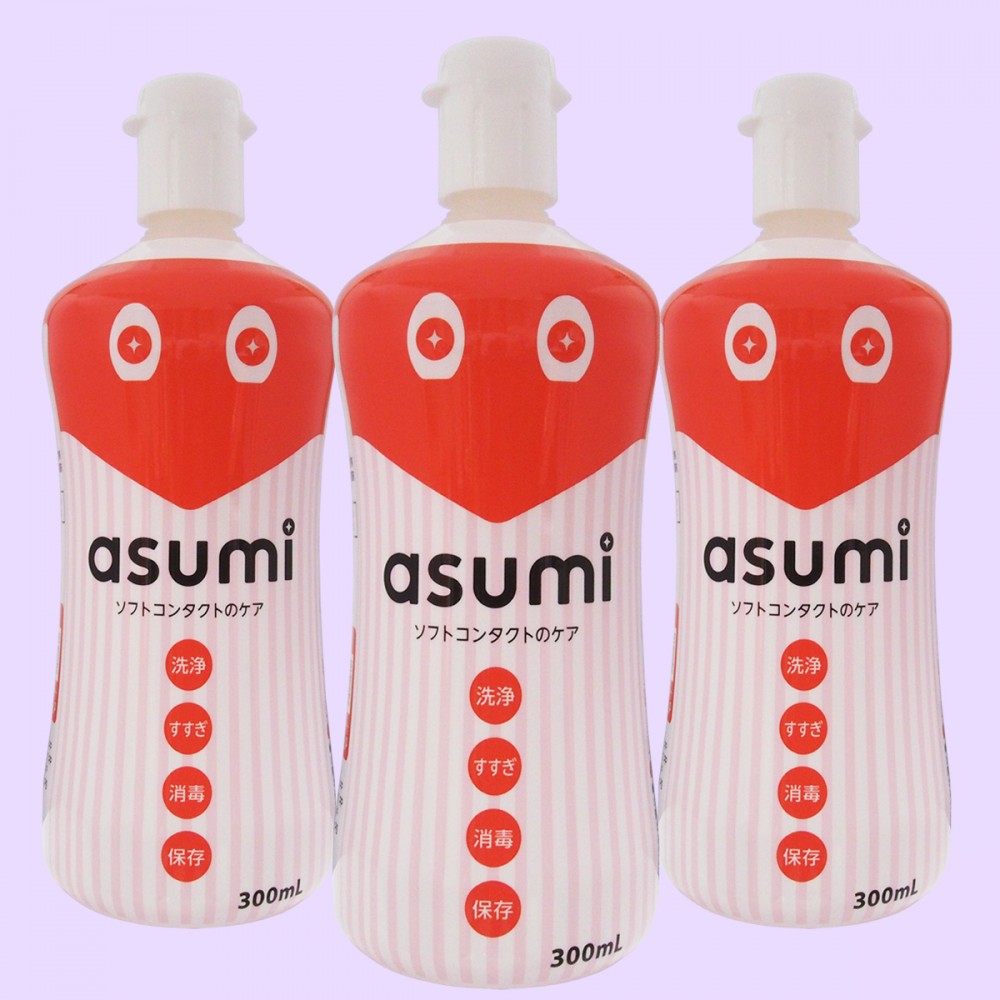 asumi（アスミ）　ソフトコンタクトのケア　３本入り（容器）