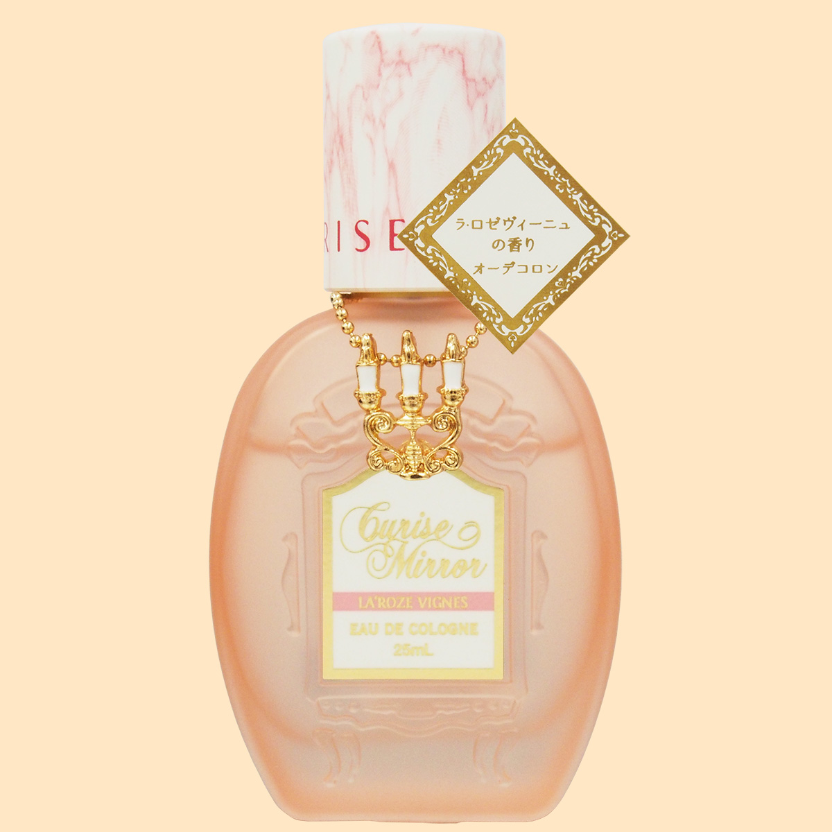 クルーズミラー オーデコロン ラ・ロゼヴィーニュの香り | Beauty-Net