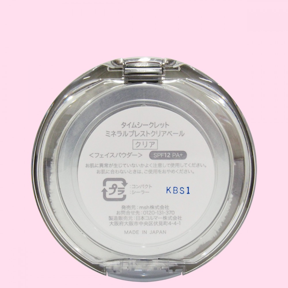 タイムシークレット　ミネラルプレストクリアベール　クリア【SPF12・PA+】（容器・底面）