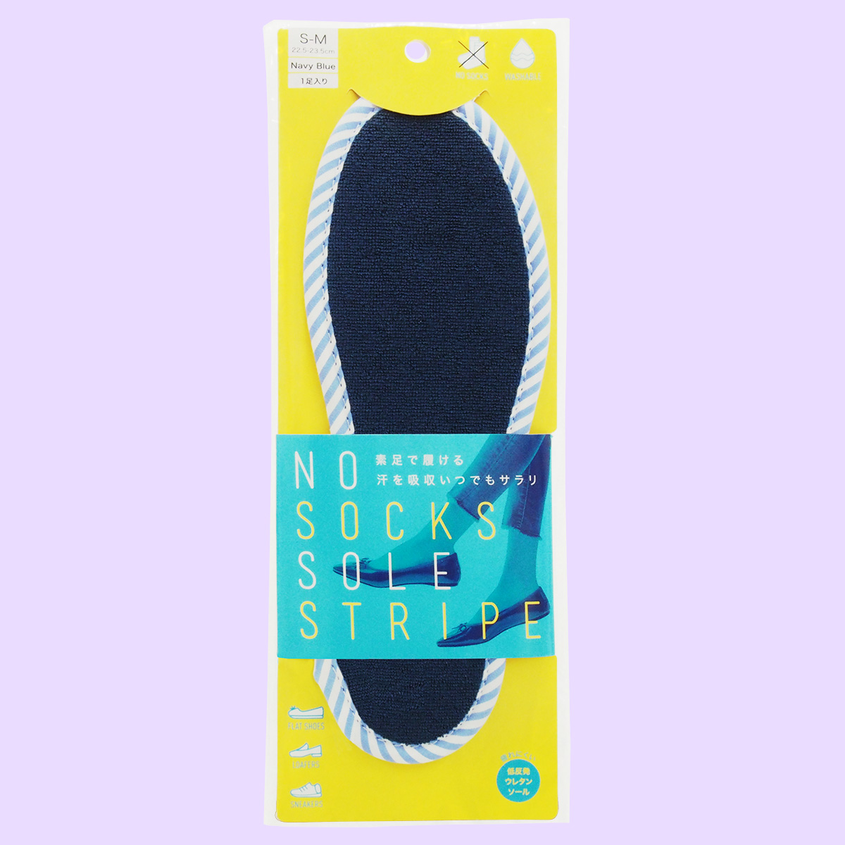 NO SOCKS SOLE STRIPE ストライプネイビー Ｂ Ｓ－Ｍ | Beauty-Net