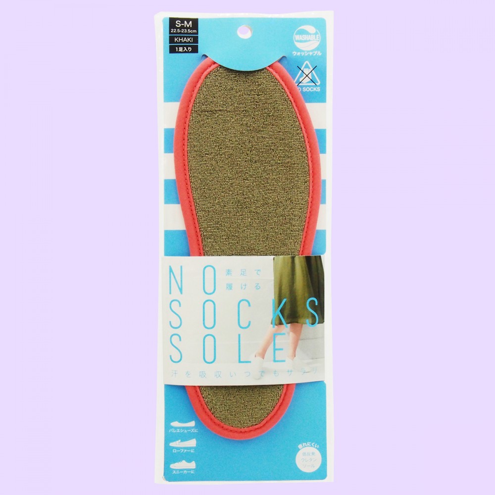 NO SOCKS SOLE　カーキ　S－M