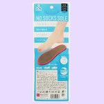 NO SOCKS SOLE　カーキ　S－M（裏面）