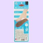 NO SOCKS SOLE　カーキ　M－L（裏面）