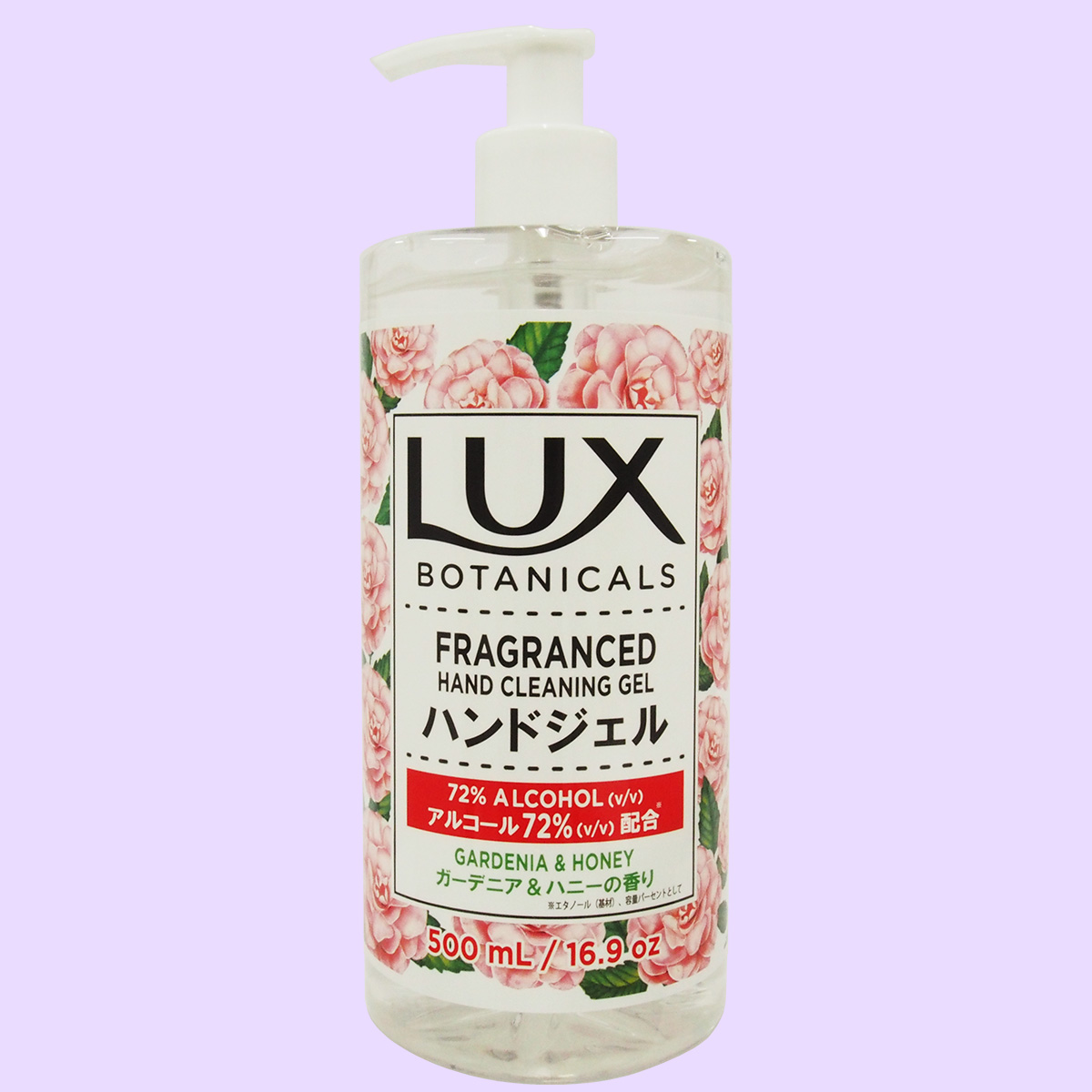 LUX　ハンドジェル　ガーデニア＆ハニーの香り　　4本