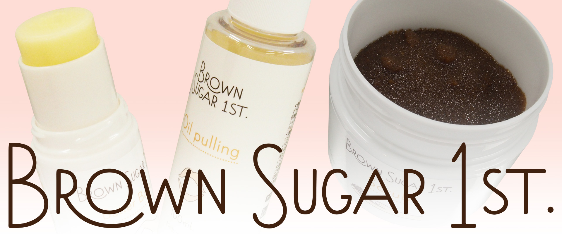 【人気ブランド】Brown Sugar 1st.（ブラウンシュガーファースト）