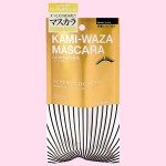 KAMI-WAZA（神ワザ）　マスカラ（美容マスカラ）