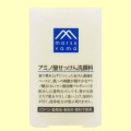 【サムネイル】松山油脂　Ｍマークシリーズ　アミノ酸せっけん洗顔料