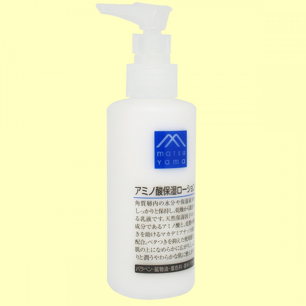 松山油脂　Ｍマークシリーズ　アミノ酸保湿ローション（斜め）