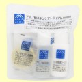 【サムネイル】松山油脂　Ｍマークシリーズ　アミノ酸スキンケアトライアル