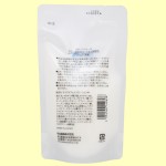 松山油脂　Ｍマークシリーズ　アミノ酸保湿ローション　詰替用（裏面）
