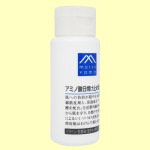 松山油脂　Ｍマークシリーズ　アミノ酸日焼け止め乳液【SPF20・PA++】（斜め）