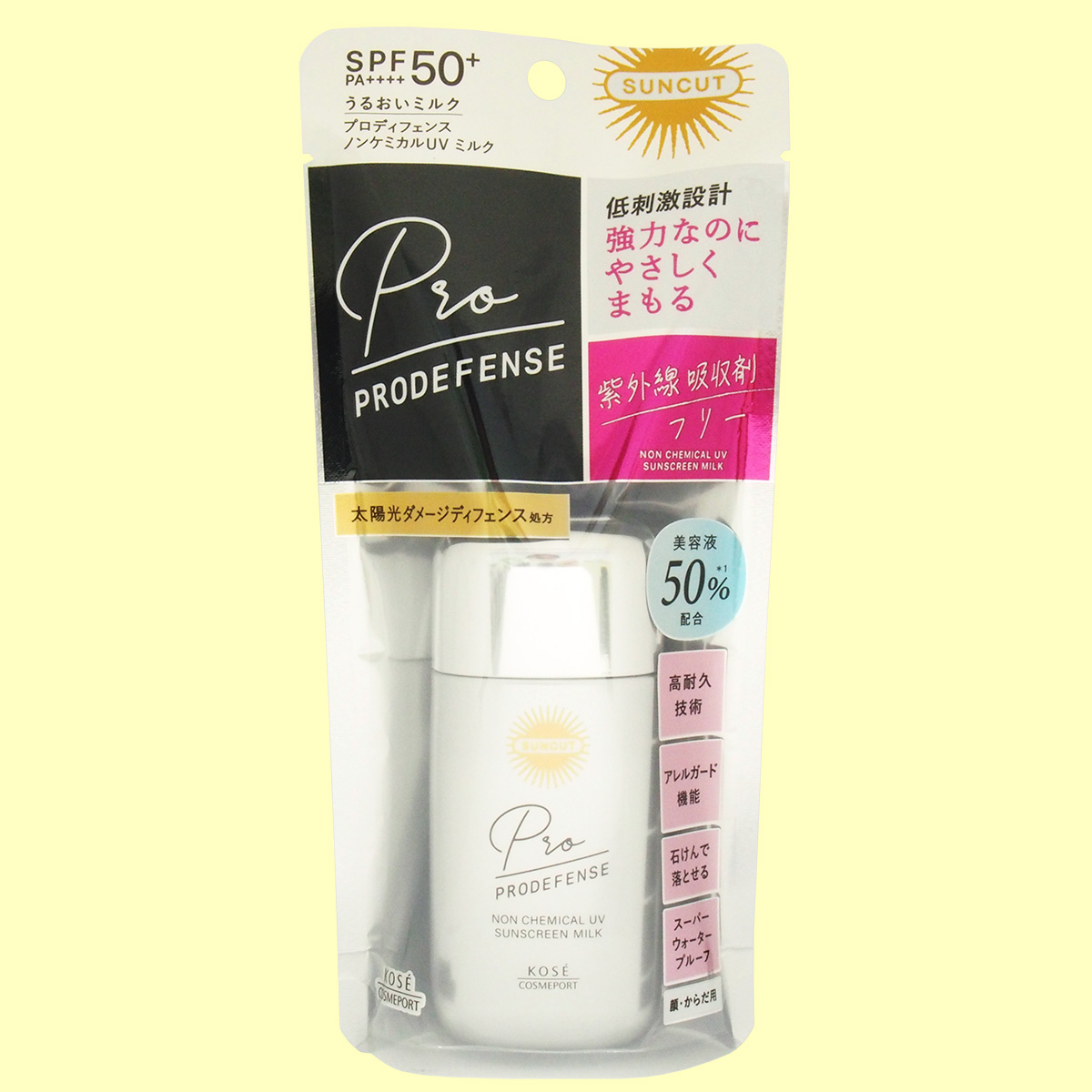 サンカット® プロディフェンス ノンケミカルUV ミルク【SPF50+・PA++++】 | Beauty-Net
