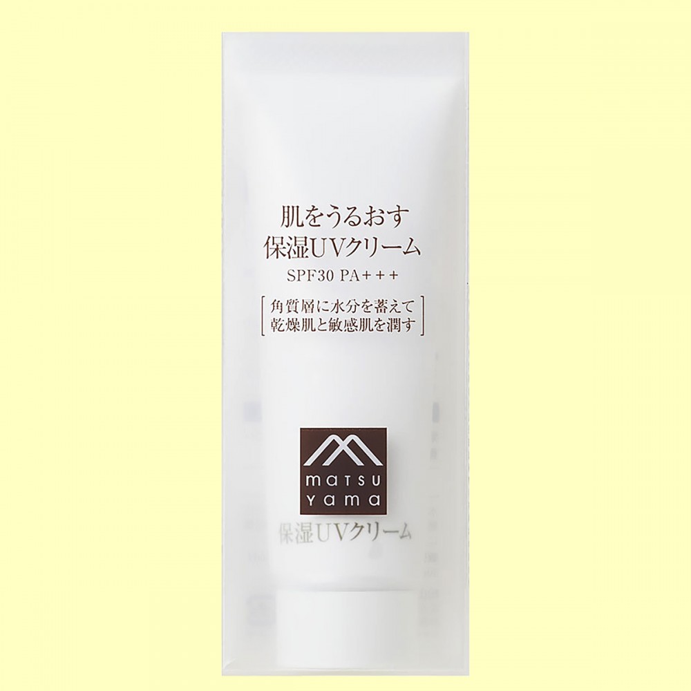 松山油脂　肌をうるおす保湿UVクリーム【SPF30・PA+++】