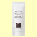 【サムネイル】松山油脂　肌をうるおす保湿UVクリーム【SPF30・PA+++】