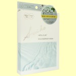 SUIKO HATSUCURE®　シカライン　シカバリアマスク（斜め）