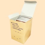 薬用風呂 KKa（肩こり・腰痛）・10包セット（内箱・開）