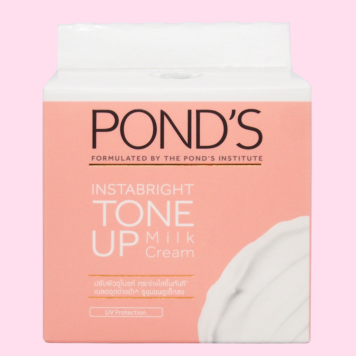 POND'S（ポンズ） トーンアップミルククリーム | Beauty-Net